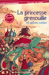 julie ricossé gallimard